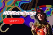 틱톡, 방탄소년단 제이홉과 글로벌 프로모션 ‘CNSchallenge’ 전개