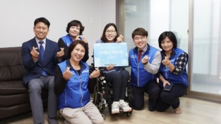 장애인먼저실천운동본부-삼성화재RC, 500원으로 장애 여성 가정의 편의시설 개선