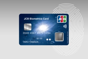 아이데미아와 JCB, 일본서 최초의 F.CODE 페이먼트 카드 시험 서비스 개시